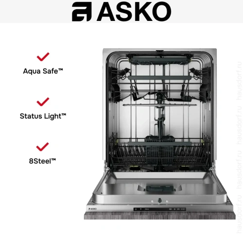 Встраиваемая посудомоечная машина Asko DSD544B фото 10