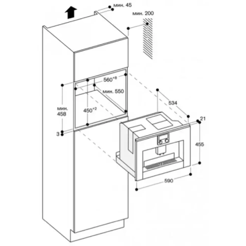 Встраиваемая кофемашина Gaggenau CMP 250-100 фото 4