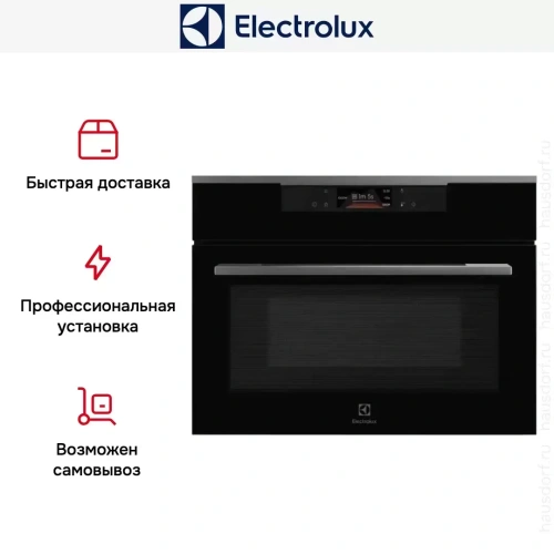 Духовой шкаф Electrolux KVLBE08H фото 14