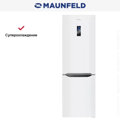 Холодильник Maunfeld MFF187NFW10 фото 18