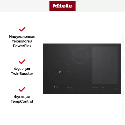 Варочная панель Miele KM7879 FL фото 5