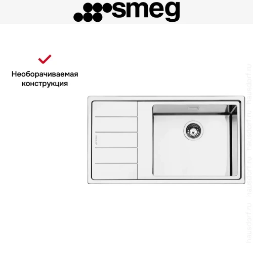 Мойка Smeg LFTG861S фото 7