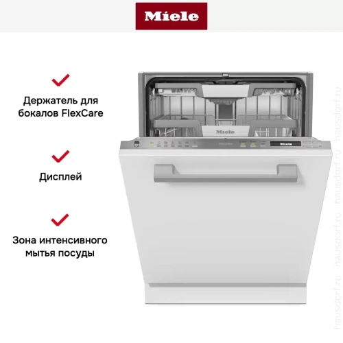Встраиваемая посудомоечная машина Miele G 7265 SCVi XXL фото 8