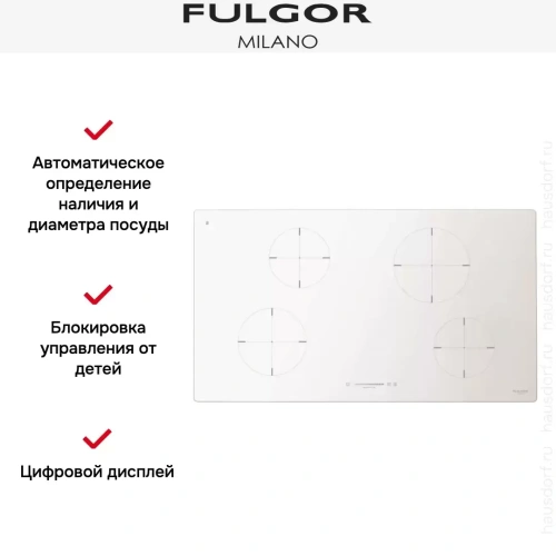 Индукционная варочная панель Fulgor Milano CH 904 ID TS WH фото 3
