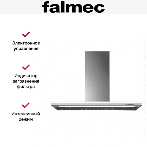 Вытяжка Falmec Lumen isola 120 фото 5