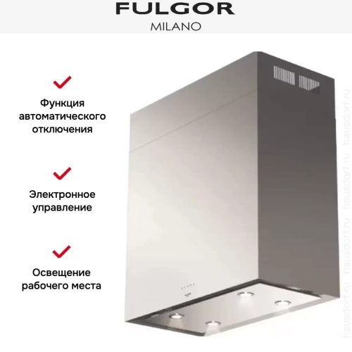 Вытяжка Fulgor Milano FCHI 900 X фото 2