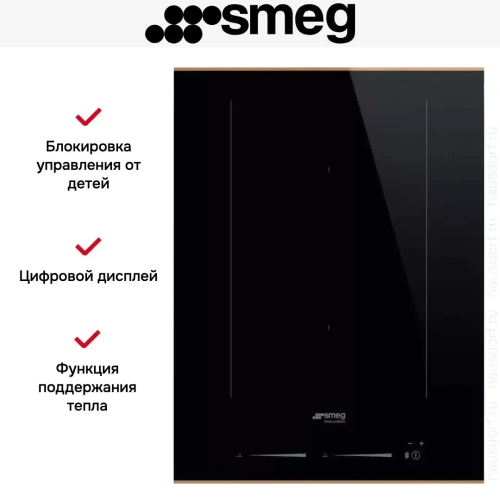 Варочная панель Smeg SIM6323R фото 3