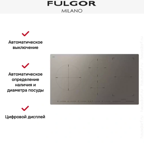 Индукционная варочная панель Fulgor Milano FSH 905 ID TS MAT фото 2