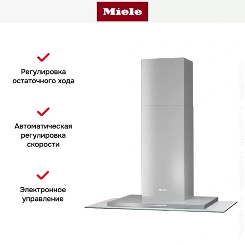 Вытяжка Miele DA 5798 W фото 2
