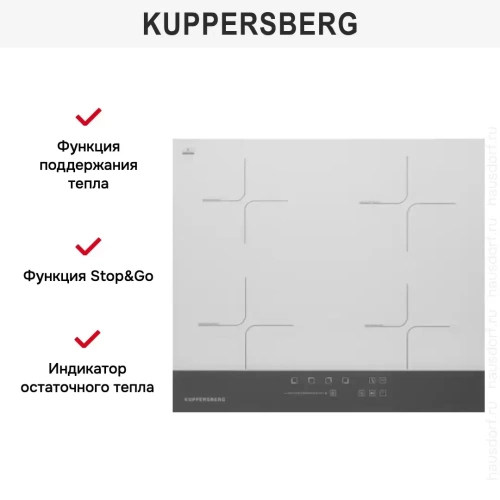 Индукционная варочная панель Kuppersberg ICD 601 фото 3