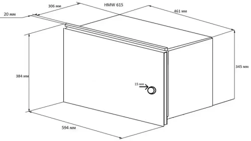 Встраиваемая микроволновая печь Kuppersberg HMW 615 B фото 6