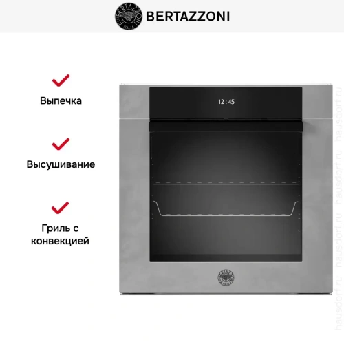Духовой шкаф Bertazzoni F6011MODPTZ фото 7