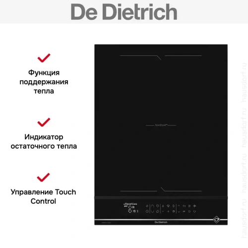 Индукционная варочная панель De Dietrich DPI4230X фото 7