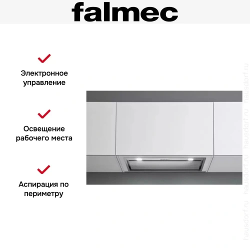Встраиваемая вытяжка Falmec BUILT-IN BURANO 70 INOX фото 5