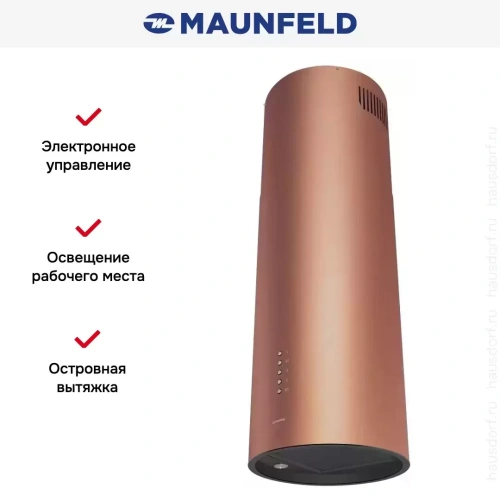 Кухонная вытяжка MAUNFELD LEE ISLA 39 COPPER фото 12