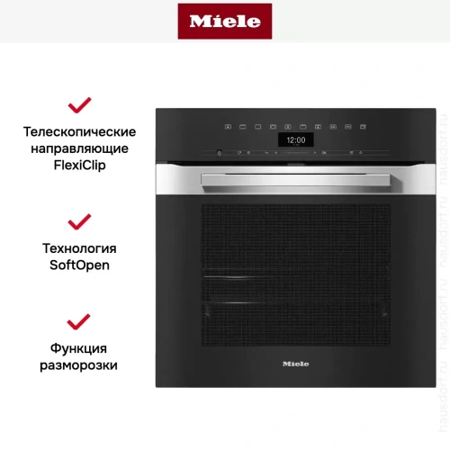Духовой шкаф Miele H 7460 B EDST/CLST фото 5