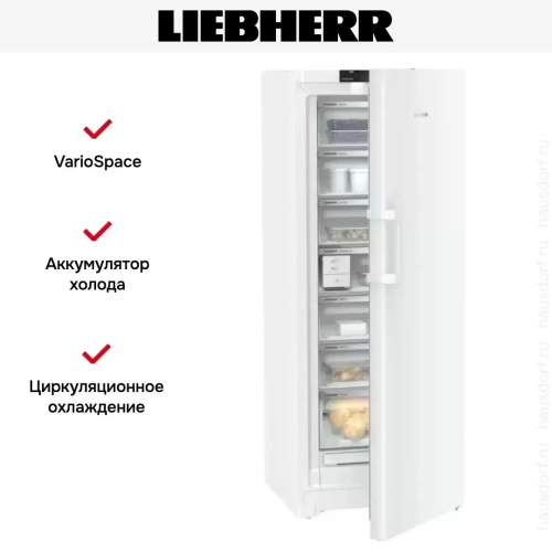 Морозильник Liebherr FNc 727i Peak фото 15