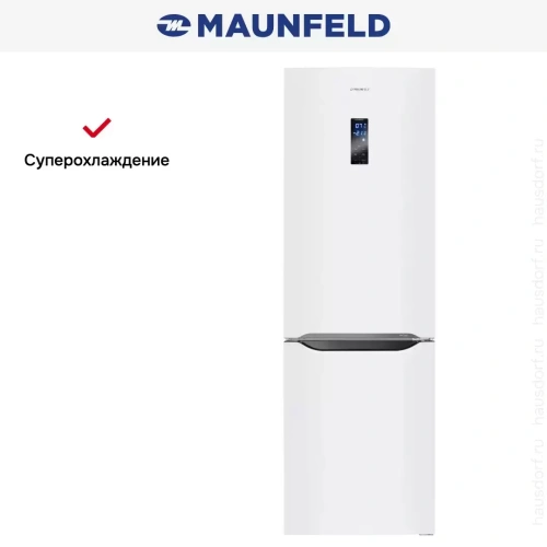 Холодильник Maunfeld MFF195NFW10 фото 18