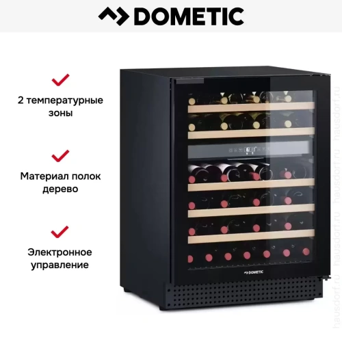 Винный шкаф Dometic D46B Design фото 9