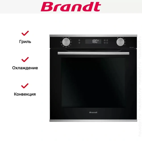 Встраиваемый духовой шкаф Brandt BOP7544LX фото 6