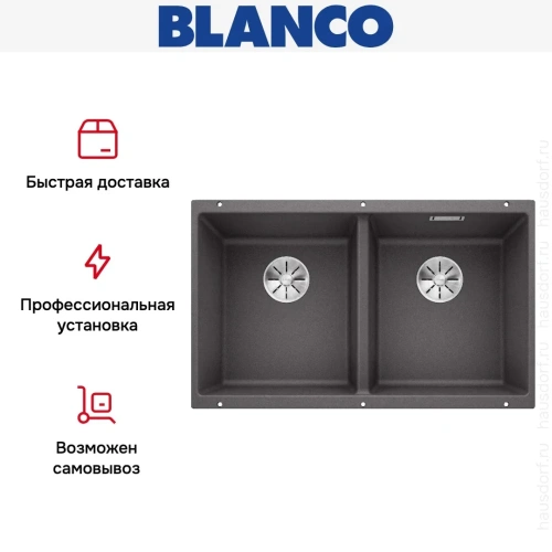 Мойка BLANCO SUBLINE 350/350-U Silgranit темная скала фото 10