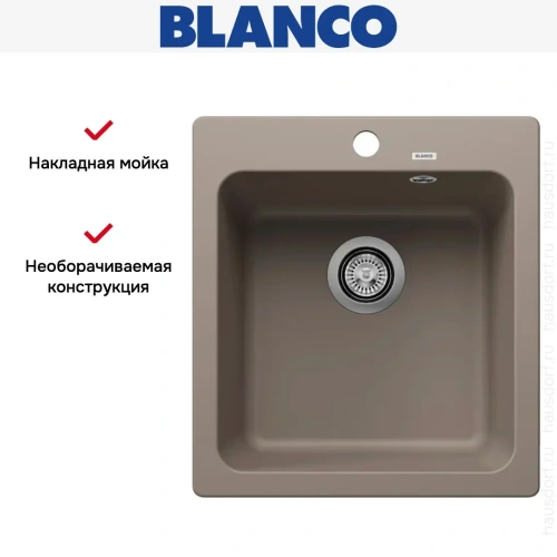Мойка BLANCO NAYA 45 Silgranit серый беж фото 8