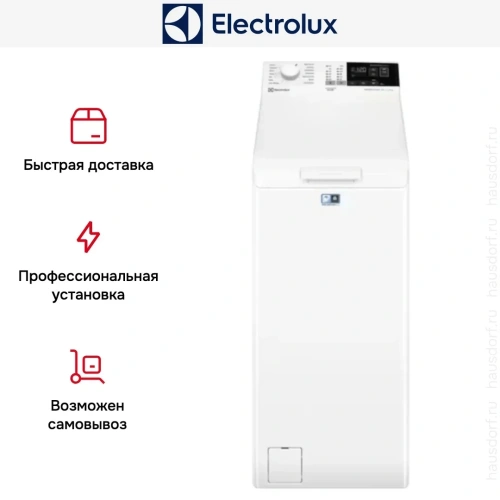 Стиральная машина Electrolux EW6TN24262 фото 11