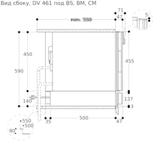Вакуумный упаковщик Gaggenau DV461110 фото 13