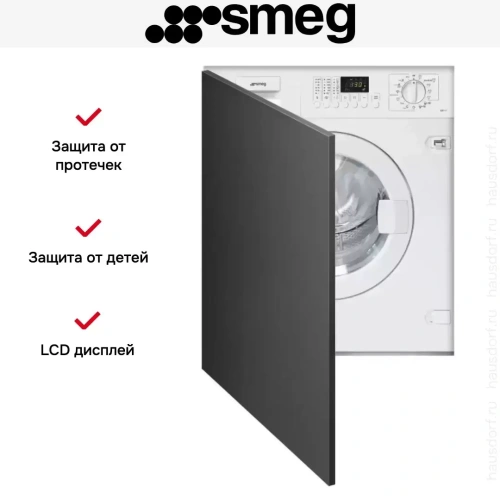 Встраиваемая стиральная машина Smeg LBI147 фото 3