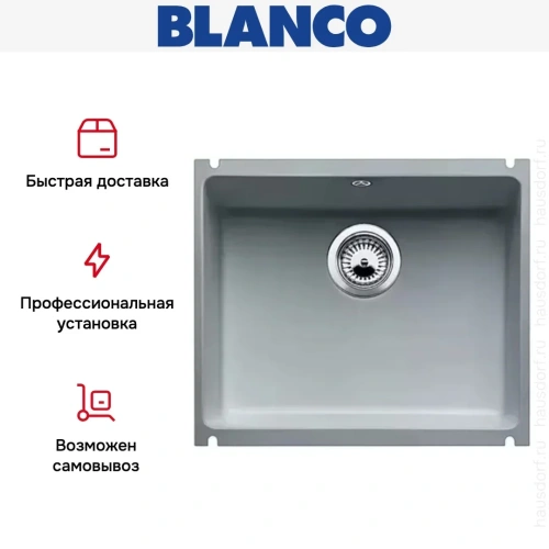 Мойка Blanco Subline 500-U серый алюминий фото 13