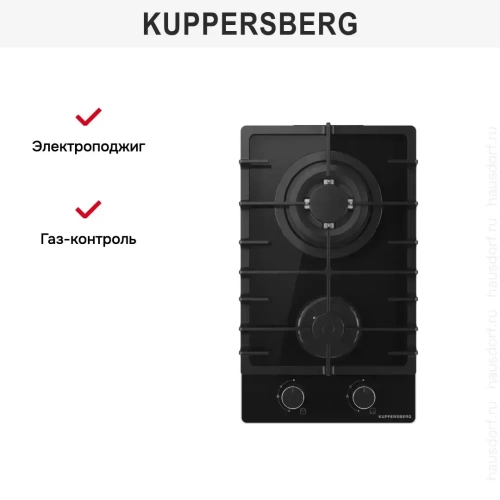 Газовая варочная панель Kuppersberg FG 36 B фото 5