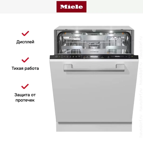 Встраиваемая посудомоечная машина Miele G 7660 SCVi фото 5