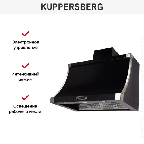 Вытяжка Kuppersberg T 939 ANT Silver фото 4