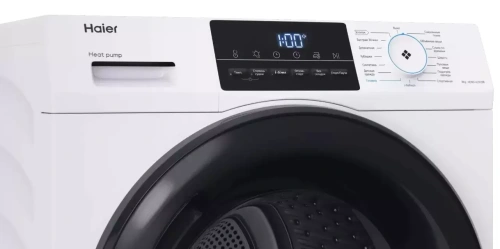 Сушильная машина Haier HD90-A2929B фото 5