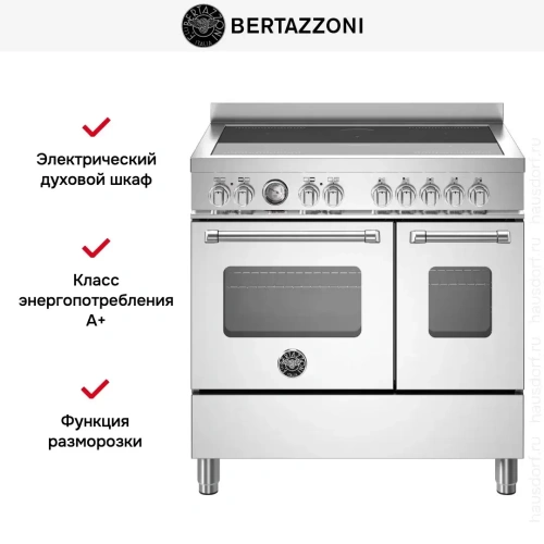 Варочный центр Bertazzoni MAS95I2EXT фото 6