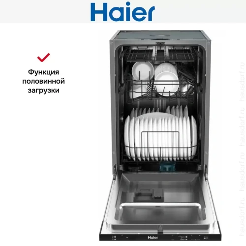 Встраиваемая посудомоечная машина Haier HDWE10-394RU фото 7
