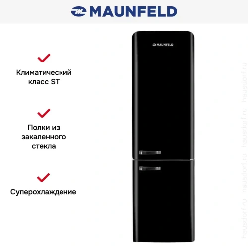 Холодильник Maunfeld MFF186NFRB фото 17