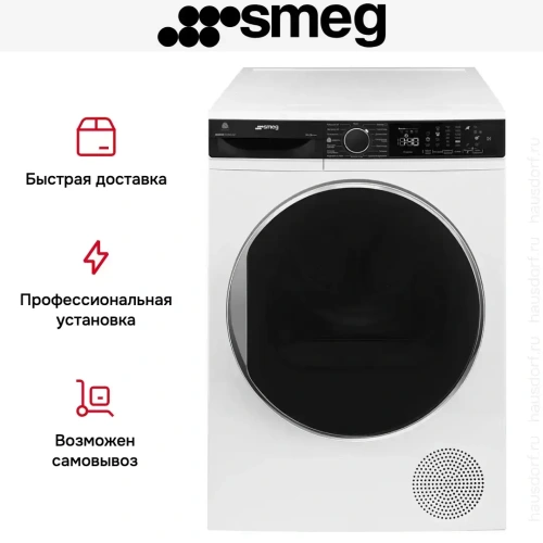 Сушильная машина Smeg DT393RU4 фото 8