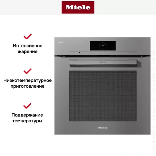 Духовой шкаф Miele DO 7860 GRGR фото 7