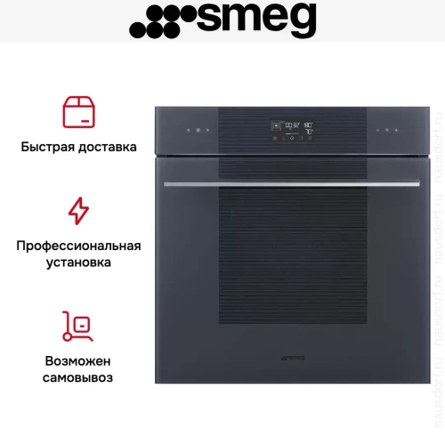 Духовой шкаф Smeg SO6102S3PG фото 10