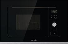 Gorenje BMX201AG1BG