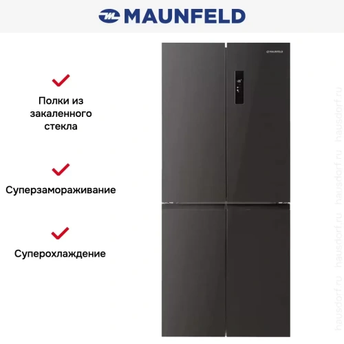 Холодильник Maunfeld MFF183NFSBE фото 16