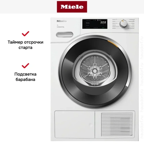 Сушильная машина Miele TWH780WP White Edition фото 12