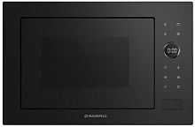Maunfeld XBMO252GB Matt
