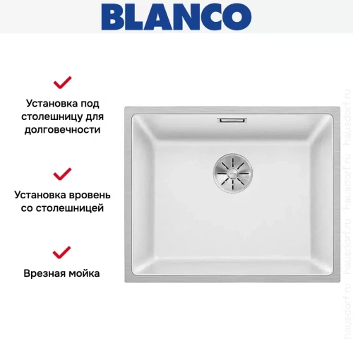 Мойка Blanco SUBLINE 500-IF отводная арматура InFino® белый фото 4