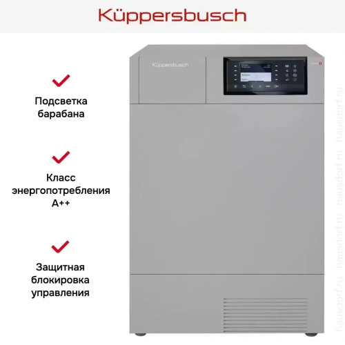 Сушильная машина Kuppersbusch T 40.0 R фото 11