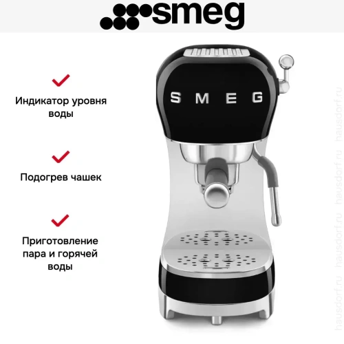 Кофемашина Smeg ECF02BLEU фото 8