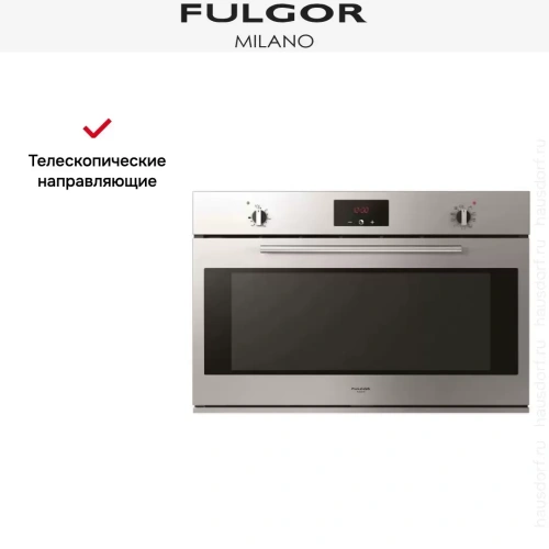Духовой шкаф Fulgor Milano QO 9609 PT X фото 4