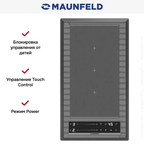 Индукционная варочная панель Maunfeld CVI292S2FMDGR LUX фото 7