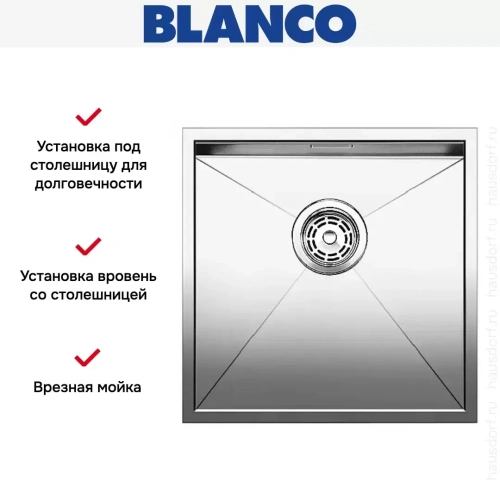 Мойка Blanco Zerox 400-IF/N нержавеющая сталь фото 5